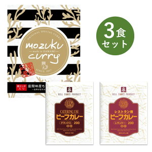 J[ gg  3 Zbg DX RG Xgp r[t J[ xHiH ȒP ۑ |Cg  ԖY J[