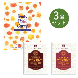 ���g���g�J���[ ������ 3�H �Z�b�g DX RG ���X�g�����p �r�[�t �J���[��� �x���H�i�H�� �ȒP���� �����ۑ� �|�C���g���� �������� Chaledo �₳�����x�� �t���[�e�B�[ �|�[�N�J���[