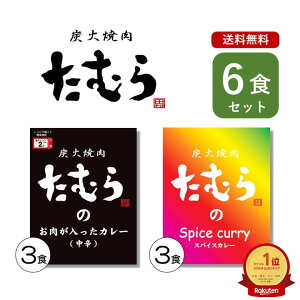 ēނ J[ gg lC 2 6 Zbg lߍ킹 X  h XpCX L[} A\[g ނ炯