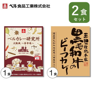 J[ gg 2 Zbg nJ[  iOc{ јa r[tJ[  xJ[ 㕗Ðh jxHiH 