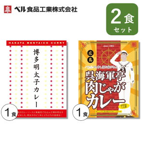 J[ gg 2 Zbg nJ[  L {i qJ[  CR ႪJ[ jxHiH