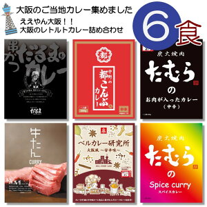 ggJ[  nJ[ 6H Zbg  Jc YΏēނ s An xJ[ xHiH xHi oGeB[ ֐ lC X A\[g v