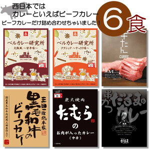 ggJ[ r[tJ[ lߍ킹 6 An  Oc YΏēނ  ֐ r[t xHiH xHi dqWΉ Z ggHi Zbg  v