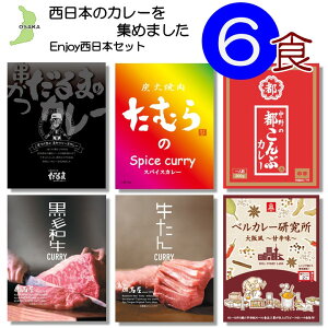 nJ[ 6 Zbg Enjoy{ iJc  YΏēނ XpCX  ̓s  An   An јa  xJ[ Ðh j xHiH 