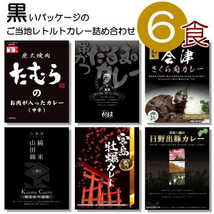 nJ[ lC 6 Zbg i ēނ h Jc Â Rc  L[}J[ { yJ[ o؃J[ j  pbP[W lߍ킹 A\[g v[