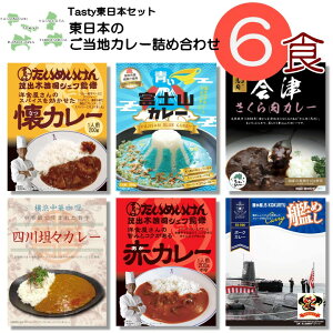 nJ[ lߍ킹 6 ZbgiOڂ߂  xmRJ[  ÂJ[ lRXJ[ ͂イ |[Nj  R`  l Hה A\[g 