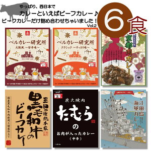 nJ[ CRJ[ 6 Zbg lߍ킹 iOc{ ē ނ ]cCRJ[ sJ[ xJ[  Ðh NVbN  jxHiH gg