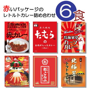 n J[ Ԃ pbP[W lߍ킹 6 Zbg i O ߂ ԃJ[ ēނ h CR J[vJ[ ԂxmR ̓s kɐg}gJ[ j Hה