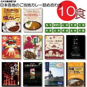 ggJ[ lߍ킹 { 10 i ߂ J[ lRXJ[ ԂxmRJ[ sJ[ 㕗 ĎRc L[}J[ {y o ͂߂ r[tJ