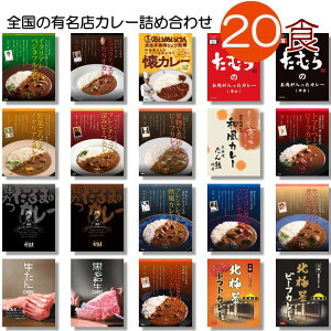 ggJ[ lߍ킹  LX Xg 20H XgJ[ LXJ[ XďC VFtďC Hה A\[g  oGeB[ oGeB gg Hi 