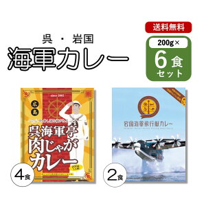 CRJ[ 6Zbg iCRJ[ ⍑CRsJ[ jlߍ킹 L R n J[ q C㎩q C xHiH ς ggHi 