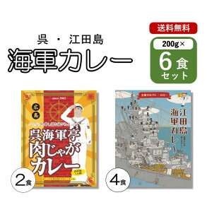 CRJ[ 6Zbg iCRJ[ ]cCRJ[ jlߍ킹 L n J[ q C㎩q C xHiH ς ggHi 