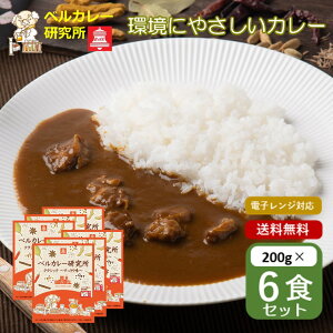 ggJ[ r[tJ[ dqWΉ xJ[ NVbN  h gg 1H 200g 6HZbg  ܂Ƃߔ