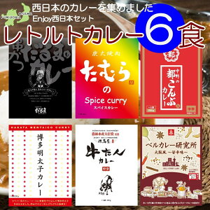 都こんぶの人気商品 通販 価格比較 価格 Com 都こんぶの人気商品 通販 価格比較 価格 Com