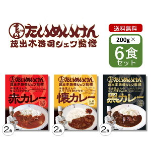 J[ gg Oڂ߂ Ώo؃VFtďC 3 6 Zbg imH̃XpCXJ[J[ԃJ[j r[tJ[ XpCXJ[  nJ