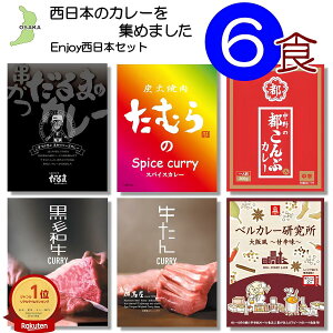 nJ[ 6 Zbg Enjoy{ iJc  YΏēނ XpCX  ̓s  An   An јa  xJ[ Ðh j xHiH 