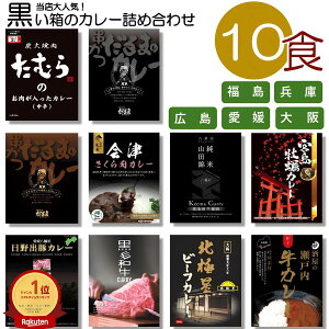 ggJ[ lߍ킹  lC 10 i ēނ h  \[X  X Â ĎRc L[} {y o An јa kɐ  ˓ j 