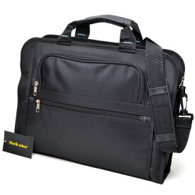 (Marib select) 2way ビジネスバッグ ショルダーバッグ B4サイズ対応 ウレタン入り タブレットPC ノートPC ブリーフケース メンズ 通勤 鞄 バッグ (3タイプ) #c059