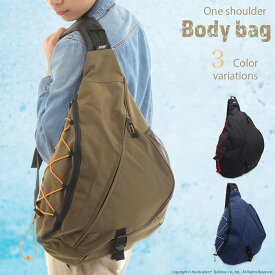 (Marib select) 大きめ ボディバッグ 斜めがけバッグ バンジーコード A4収納可 ワンショルダーバッグ メンズバッグ 鞄 #c369