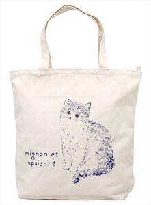 A4t@Cc Aj}CXgt@Xi[tg[gobO zg[g LoXg[g obO m΂ c^g[g 킢 lC q ̎q fB[XobO p557