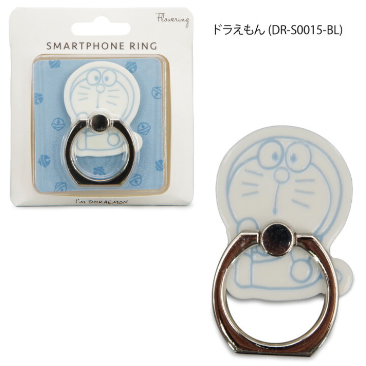 181円 【中古】 小花が咲いた サンキャッチャー ストラップ 全7カラー 2cm 181円 【中古】 小花が咲いた サンキャッチャー ストラップ 全7カラー 2cm