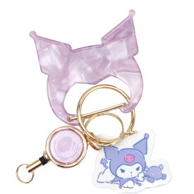 Sanrio サンリオ オールスターズ カラビナ リール付き キーホルダー プレゼント 便利 おしゃれ 可愛い レディース 女子 ギフト シナモロール クロミ ポチャッコ こぎみゅん けろけろけろっぴ マロンクリーム LSR-G006