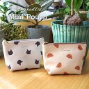 FLOWERING cat dog マチ付き ポーチ メイクポーチ 化粧ポーチ 小物入れ 薬入れ シンプル かわいい ねこ 犬 トイプードル レディース 高校生 持ち歩き 旅行 トラベル プレゼント フラワーリング GPO0340