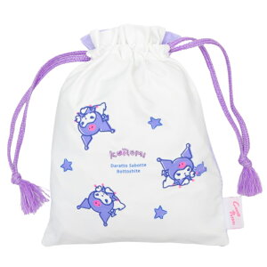 Sanrio サンリオ オールスターズ 巾着 ポーチ 小物入れ プレゼント 便利 おしゃれ 旅行 可愛い レディース 女子 ギフト シナモロール クロミ ポチャッコ こぎみゅん けろけろけろっぴ マロンク