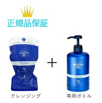 楽天市場】ドクターリセラ ピュアモイスチャークレンジング エコボトル  