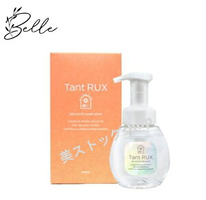 ^gNX \[v A {fB\[v 200ml Tꔄi  fP[g\[v RX icƓj lC e XLPA 30 40 50 ϕi LO v[g Mt