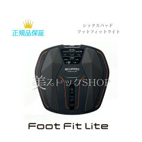楽天市場】sixpad footfitliteの通販