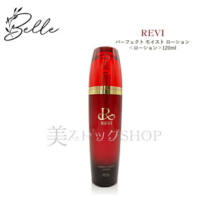 B p[tFNg CXg [V 120ml Tꔄi  REVI ϐ RX icƓj lC e XLPA 30 40 50 ϕi LO v[g Mtg