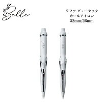 楽天市場】refa リファビューテック カールアイロン 32mmの通販