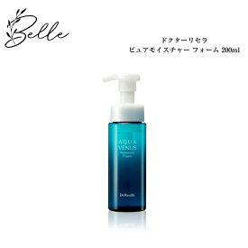 ドクターリセラ アクアヴィーナス ピュアモイスチャー フォーム 200ml 洗顔 サロン専売品 送料無料 Dr.Recella りせら 泡洗顔 洗顔フォーム
