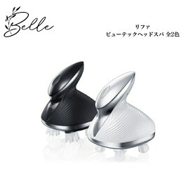 リファビューテック ヘッドスパ 全2色 ホワイト ブラック サロン専売品 送料無料 Refa りふぁ MTG エムティージー スカルプ 頭皮ケア 頭皮マッサージ