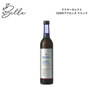 y}\N[|LzhN^[ZNg GNZeB[ vZ^ 320000 hN 500ml Ki NhN e Dr.Select ǂ[ꂭ