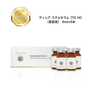fBA XeZ v HC 6ml×5{ et Ɩp qgזE GN\\[ |[Vp direia
