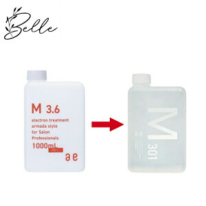 j[A A}_X^C M3.6 M301 M3+ 1000ml yƖpz Iׂ3 Tꔄi  ϐ Xv[{gt wA~Xg ϐ EH[^[ dqg[gg AEgoX C