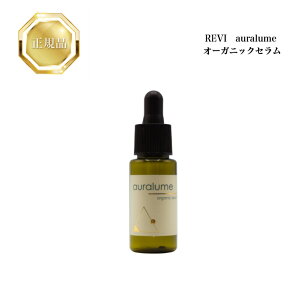 B auralume I[KjbNZ 30ml Ki  GN\\[ et AE[ VRR