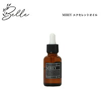 楽天市場】mirey エクセレントオイルの通販