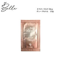 楽天市場】ドクターリセラ ディープセラムの通販