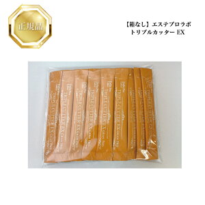 yȂzyNEWzGXev{ gvJb^[ EX 30 Ki  Ov Tvg Ci[PA