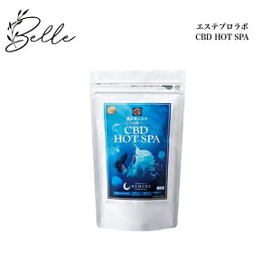 �X�[�p�[SALE�J�n4���Ԍ���N�[�|����3/4 20���`�I�G�X�e�v�����{ CBD HOT SPA 30���� �T�����ꔄ�i �������� �d�Y�_ ������ �^�u���b�g �����C �Y�_���C �O�����v��