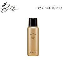 楽天市場】モナリ tr50の通販