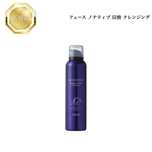 tF[X mieBu Y_ NWO 170g Ki  ӂ[ NWOVv[ RX icƓj lC e XLPA 30 40 50 ϕi LO v