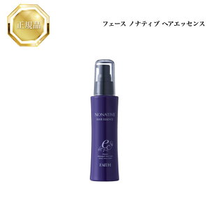 tF[X mieBu wAGbZX 100ml Ki   ӂ[ RX icƓj lC e XLPA 30 40 50 ϕi LO v[g Mtg