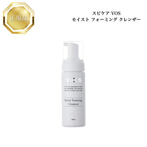 XsPA VOS CXg tH[~O NU[ 150ml Ki  Moistformingcleanser 痿 RX icƓj lC e XLPA 30 40 50 ϕi LO v[g 