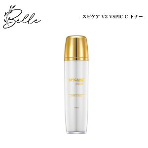 XsPA V3 VSPIC C gi[ 130ml Tꔄi  ϐ uCXsbN RX icƓj lC e XLPA 30 40 50 ϕi LO v[g Mtg