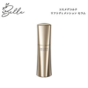 RXfRe tgfBV Z 50ml Tꔄi  RXfR ł et icƓj lC XLPA 30 40 50 ϕi LO v[g Mt