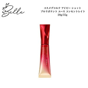 y}\N[|LzRXfRe ACs[ Vbg v|eg [X RZgCg 20g/35g Tꔄi  RXfR ł icƓj l